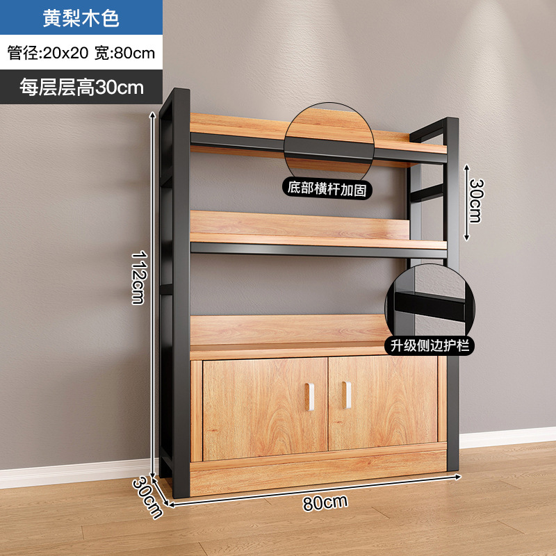 Estante de almacenamiento de agujeros laterales Estante de almacenamiento multicapa de productos de exhibición Gabinete de exhibición de tabaco y vino de supermercado puerta de cinta de estante de isla media