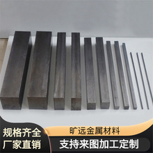 国产钛合金棒 TA2钛线 钛合金棒 TA1钛管 无缝钛合金管 提供报告