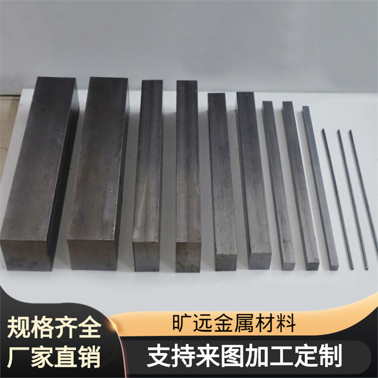 国产钛合金棒 TA2钛线 钛合金棒 TA1钛管 无缝钛合金管 提供报告