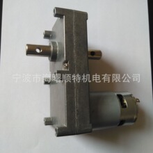 �����|偠t���� ������L�C �����D�p��늙C  ��C늙C