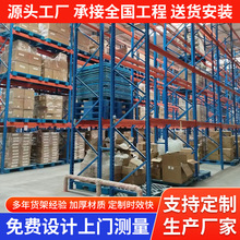 ���ƙM��ʽ؛������؛�ܶ���؛λ�}�쳬�����ؙM��ʽ�бP�}��؛��