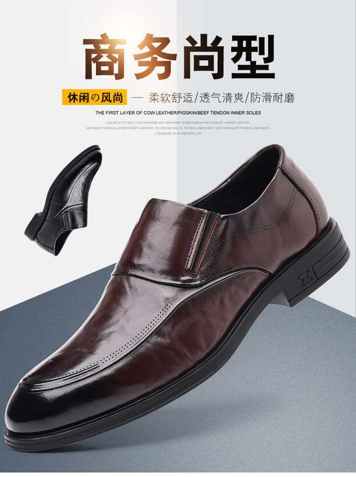 Giày da nam mũi nhọn cổ thấp da bò lớp đầu tiên, giày lười công sở thoáng khí chống trượt — Giày một lớp màu nâu, Giày một lớp màu đen, Màu đen lót nhung chi tiết 6