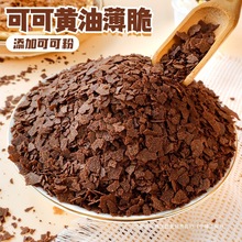 �ɿ�ζ�S�ͱ����鵰���b��ɿ����������̲迧����Ʒ�決ԭ��