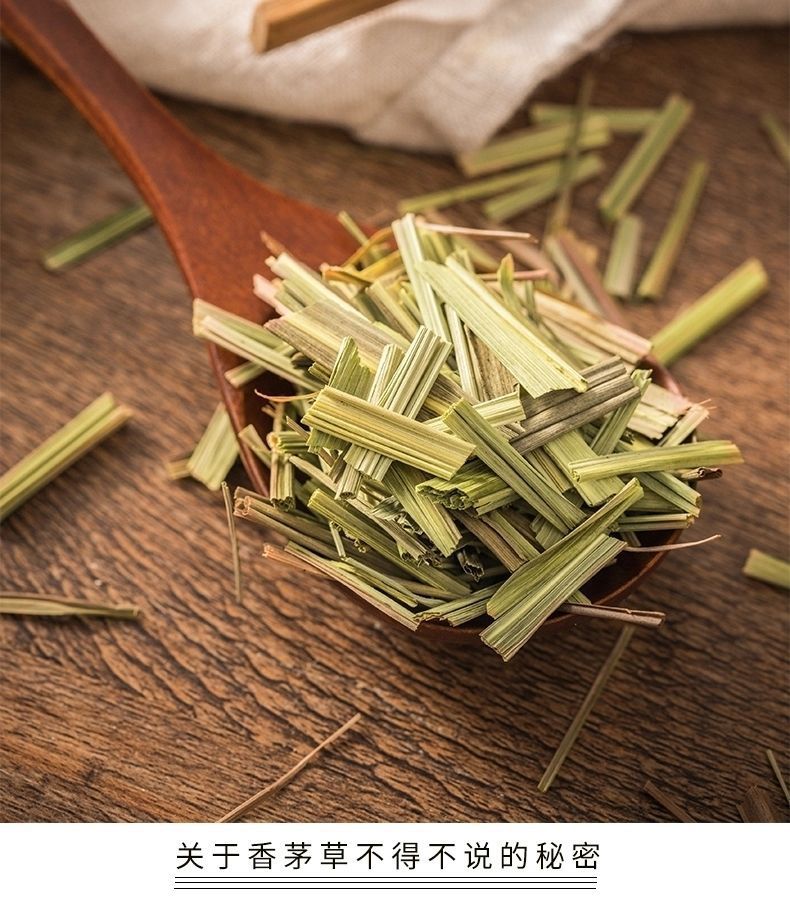 Dried Lemongrass Stalks Xiang Mao Cao 500g Culinary Herb for Grilling Soups and Teas overview