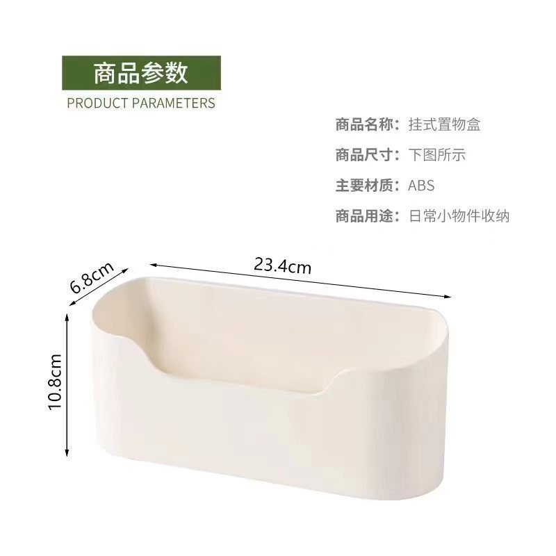 台所トイレキャビネット浴室キャビネットドア洗面物置棚収納ケース棚壁付き冷蔵庫サイドドアサイド壁掛け式|undefined
