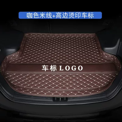 Trunk Mat Car Protective — Trunk Mat - thickened-wear-resistant-and-waterproof-model-high-edge-car-logo-brown-rice-noodles-20-22-concepts-special