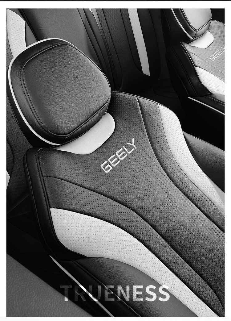 23/202425 Geely Binyue Cool Special Seat Cover All-Inclusive Seat Cover Four-Season Car Seat Cushion Leather Seat Cushion