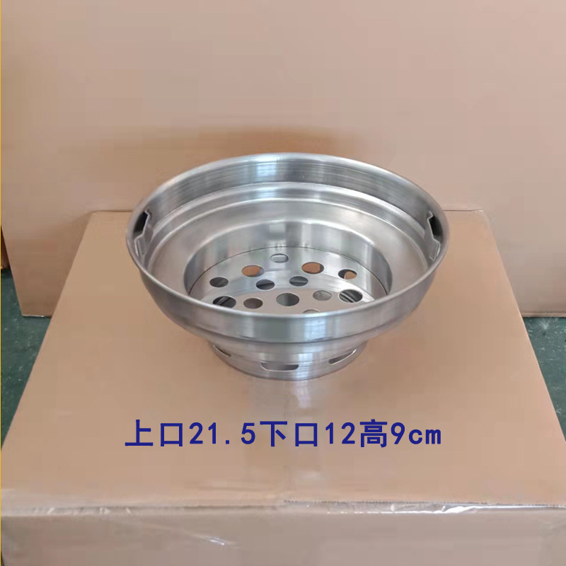 둥근 사각형 바닥 숯 대야