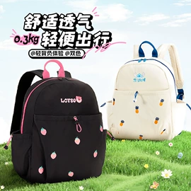 笔袋;小学书包;文具套装