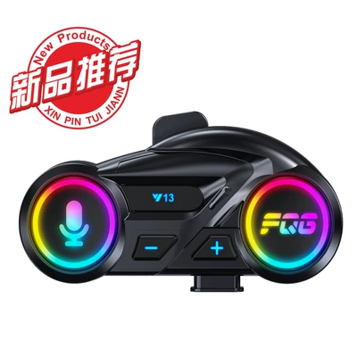 Helmet Bluetooth Headset | Motorcycle Helmet Headset - y13-standard-model