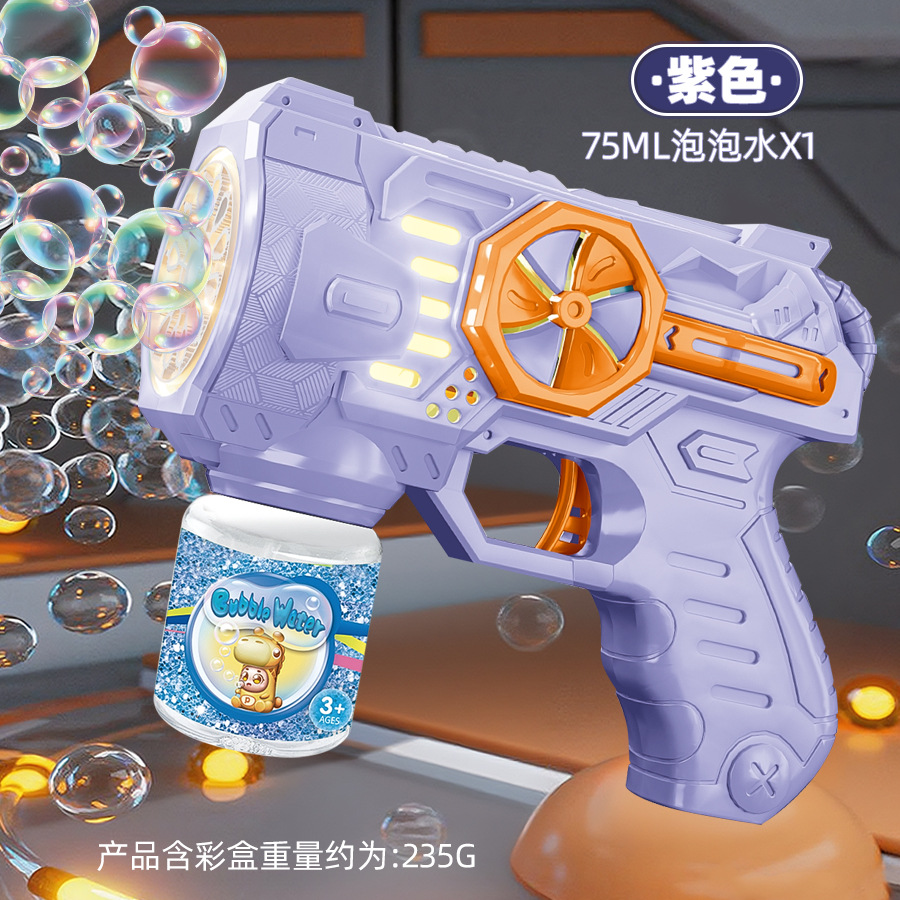 [Envío gratuito] en stock para niños delfín burbuja pistola juguete luz música eléctrica burbuja cámara 61 juguete