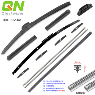 Kϵ������ǰ���Ƭ���w����14mm���Ƭ���з��L�o���F֧צK-S14A1