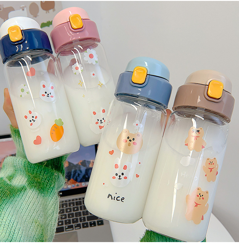 Lovely Cartoon Animal Girls Students Summer Soft Straw Glass Portable Water Bottle display picture 1