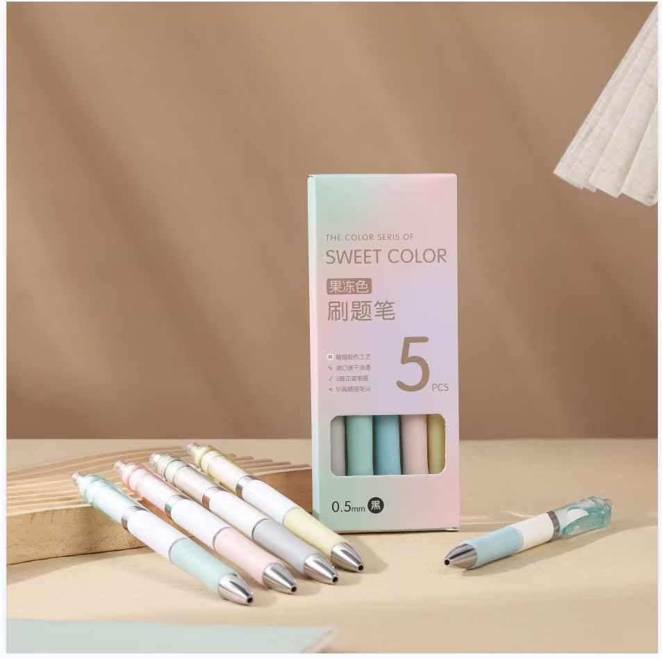 마카롱 컬러박스 [1박스 5개입]