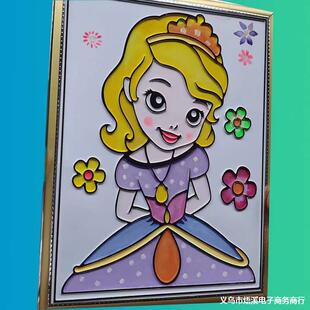 �¿����w��͹����diy��ͯ�T�f����ˮ�ʱ�ϩ�׵���ɫ���V���[����