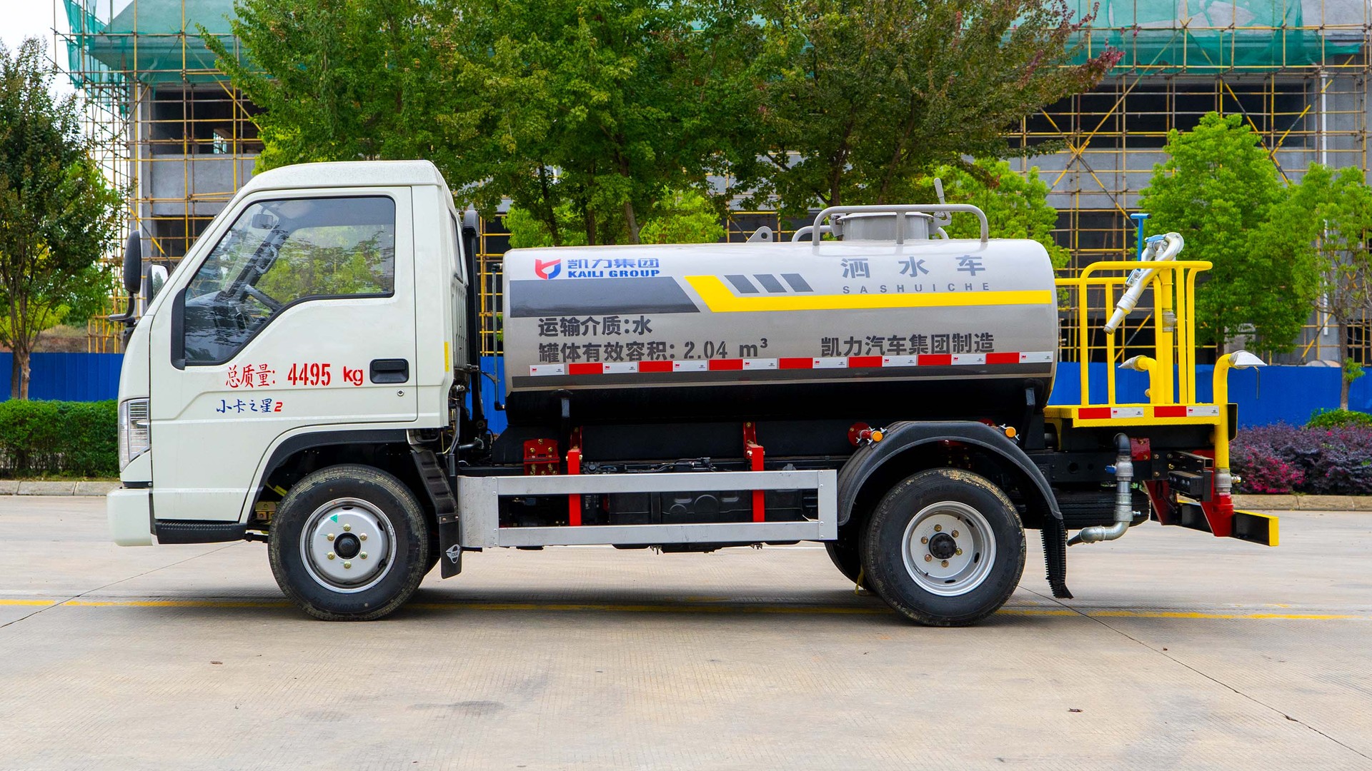 Fukuda 5-Square Blue Brand Sprinkler Truck, Greening Irrigation, Small Sprinkler Spray Truck, Urban Road Surface Sprinkling and Dust Reduction