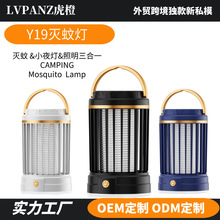 2024�¿�羳USB늓����ß�����҃���늲��������T���x��������