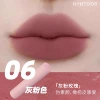 Липмуд 06