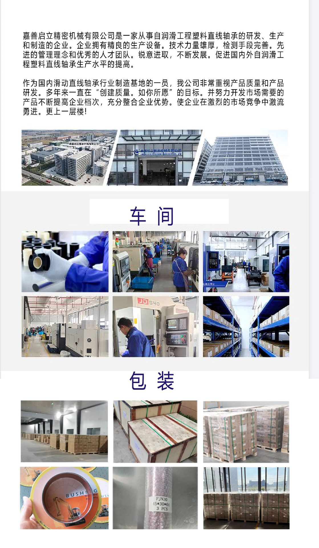 O1CN016oNYS2289fo95TDHr_!!2215890947890-0-cib.jpg?__r__=1686285358360