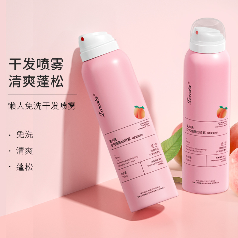 dry aerosol no rinsing required