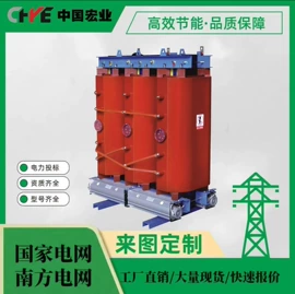 电源变压器;干式变压器;矿用变压器