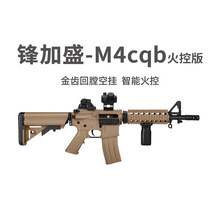 �h��ʢM4cqb��ذ�늄ӻ��ŷ��ʢ����CS��ߘ�ģ��wargame�l����
