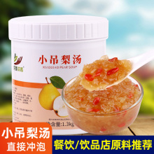 С���末1.3kg���u ����ѩ��֭����y���������̲��ԭ��