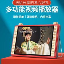 ˿CVҕl 򳪑CñyʽСҕ