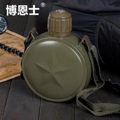 German-style Portable High-Capacity Military Training Water Bottle | Outdoor Travel Pot | 304 Vacuum-Sealed Stainless Steel Insulated Flask