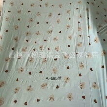 桃皮绒印花面料平纹白色磨毛布布匹做被套床垫被套生态棉布料
