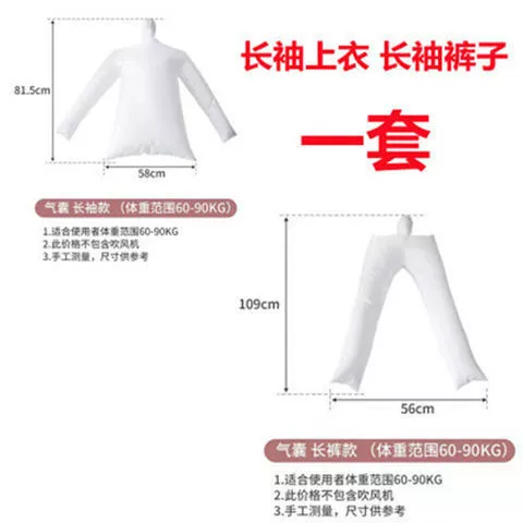 Set for adults