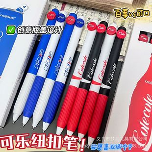 Ȥζ�ɘ�ϵ�аΰΘ����ԹPST�ٸ�ˢ�}�P�~�ۿɐیW���ڹP���ֵ�P