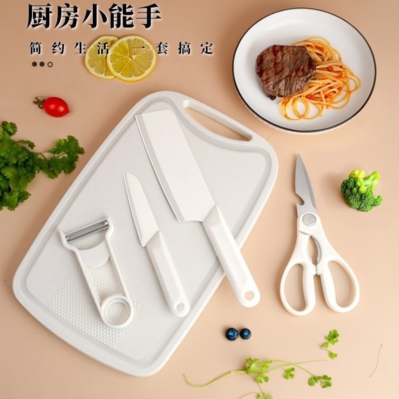 メーカー卸売白包丁 5 点セット包丁フルーツナイフキッチン用品キッチンツールキッチン用品ナイフセット|undefined
