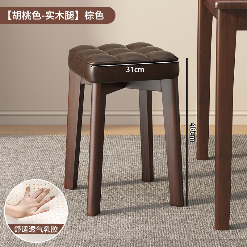 無垢材のスツール、家庭用の小さな正方形のベンチ、積み重ね可能なシンプルな丸いスツール、ドレッシングローチェア、リビングルームのダイニングテーブルと椅子、直販|undefined