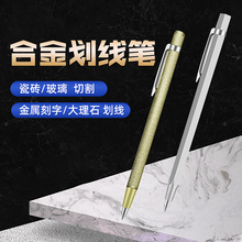 �u䓺Ͻ��Ӳ�|��ʽ�P�δɴu�����и���P䓰���ֹP�S��ֱ�N