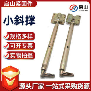 �Xģ��Сб�ο��{��Сб�ν��Bģ��Сб���Xģ����F؛���o�ߏ�