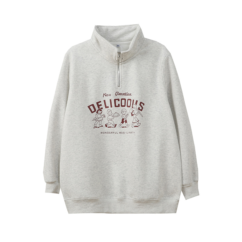 светло-серый