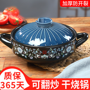 �͸ߜ�ɰ偸ɟ���ú�����偼���ȼ���Ҝ�С̖�ɳ�������\