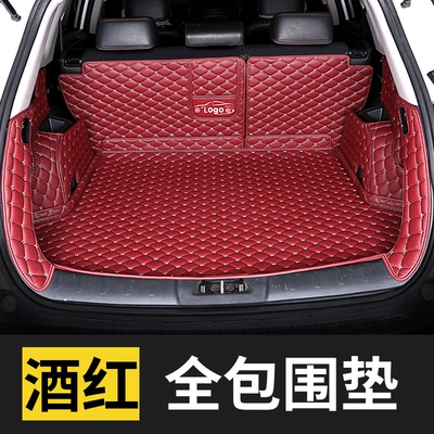 Trunk Mat 2020 Back Car – Trunk Mat - all-inclusive-trunkburgundy-please-note-the-model-year-when-placing-an-order