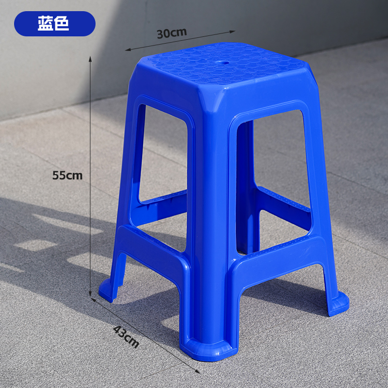 Fiesta de taburetes de plástico grueso 55cm de altura de asiento taburete de exhibición fábrica de taburetes de goma cocida duradera puede ser grabado con láser