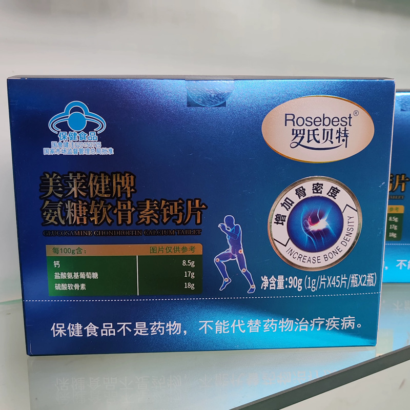 微信图片_20251012155950_400_84