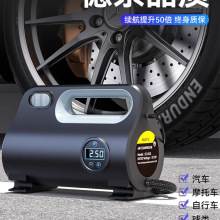 ���]܇�d������܇�ô��ñ�yʽС�I܇����늄Ӝy̥��܇̥�_��