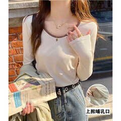 長袖の授乳服は外に出ます。