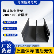 ��ʽ������200x100��������������늘����|����֧����ȼ䓼�