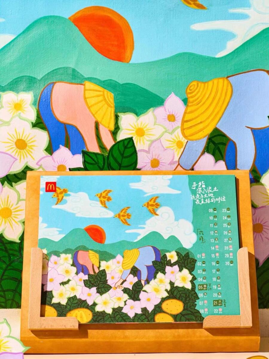 c280498cce30184f128689687126cc