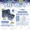 Duomi blue prison 2 yuan bag, one box, 30 packs, 90 pieces