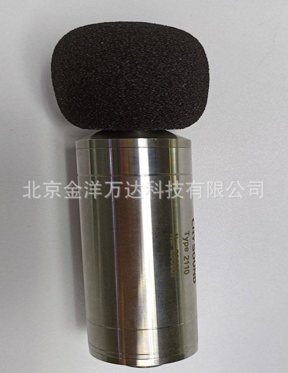 噪声传感器 型号:CRY2120、CRY2112、CRY2110