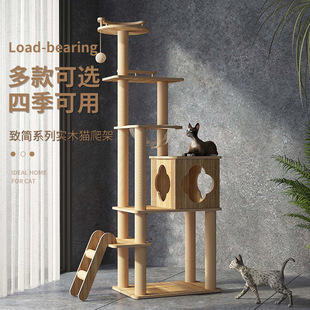 �¿ľ؈���� �º�ϵ��؈��̨؈�Cץ��؈ץ�匙��ľ�|������l