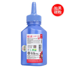 �����m���ֵ�DCP7180D��ӡ�C̼��7080D MFC7880DN�����ֵ�̼��