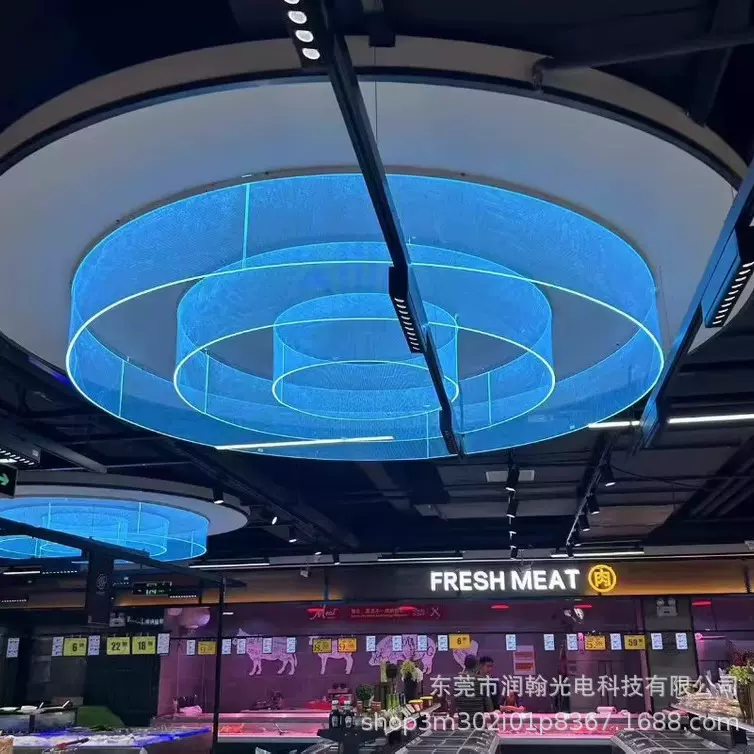 定制亚克力背光导光板热弯酒吧展览馆天花吊顶LED幻彩氛围灯定做